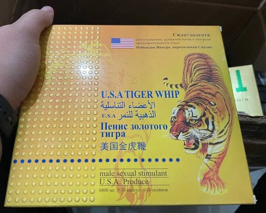 Препарат  "Пенис золотого тигра"#1