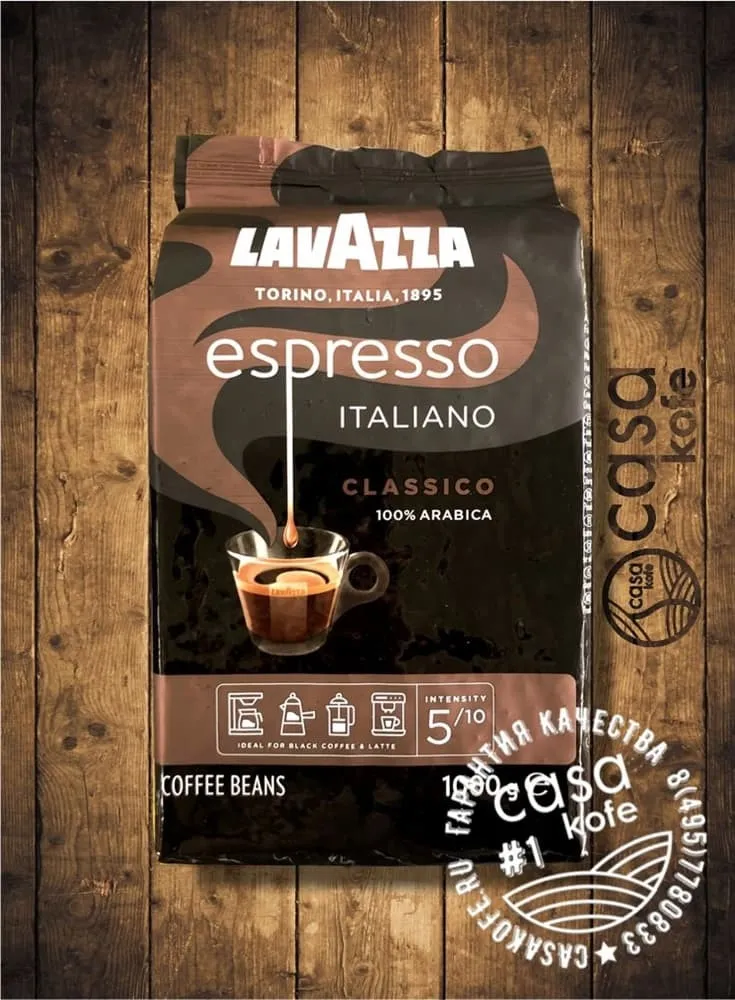 Кофе Lavazza Espresso Italiano Classico в зернах , 1 кг#2