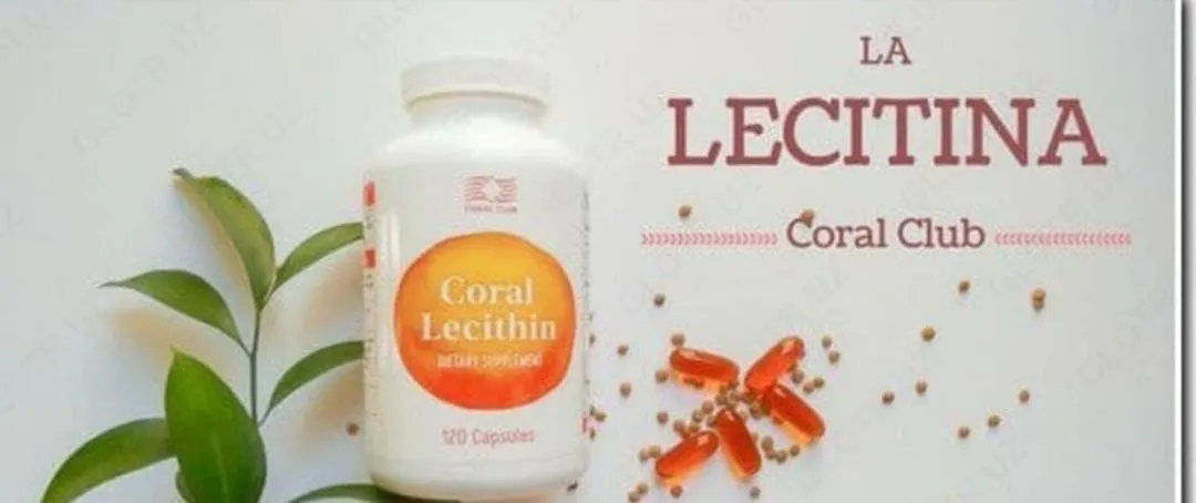 Лецитин Coral Club 120капсул#2