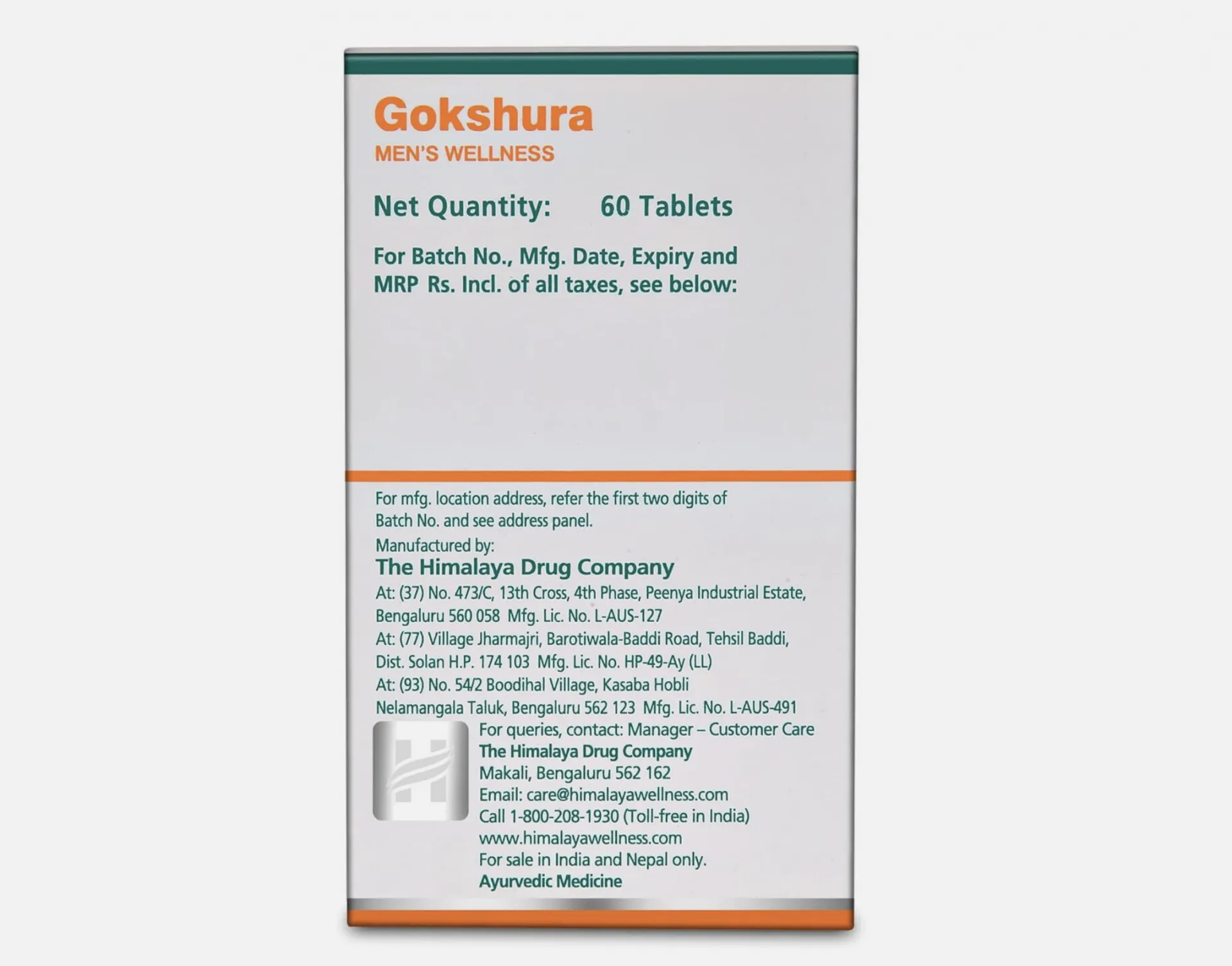 Таблетки для здоровья мужчин Himalaya Gokshura, 60 таблеток,#3