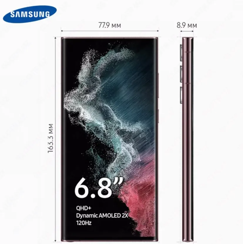 Смартфон Samsung Galaxy S908 12/256GB (S22 Ultra) Бургунди#4