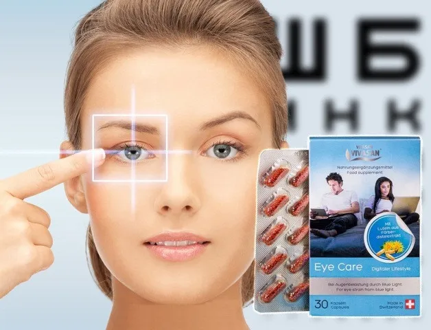 Капсулы Eye care  «Забота о глазах» Vivasan, Швейцария#4