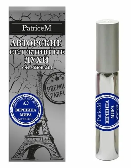 PatriceM feromonly parfyum#2
