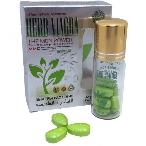 Растительная виагра «Herb Viagra»#2