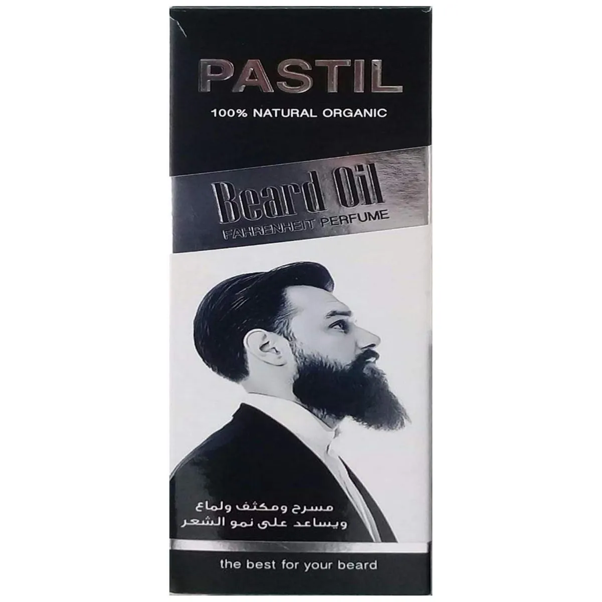 Масло Beard oil Pastil для роста бороды#3
