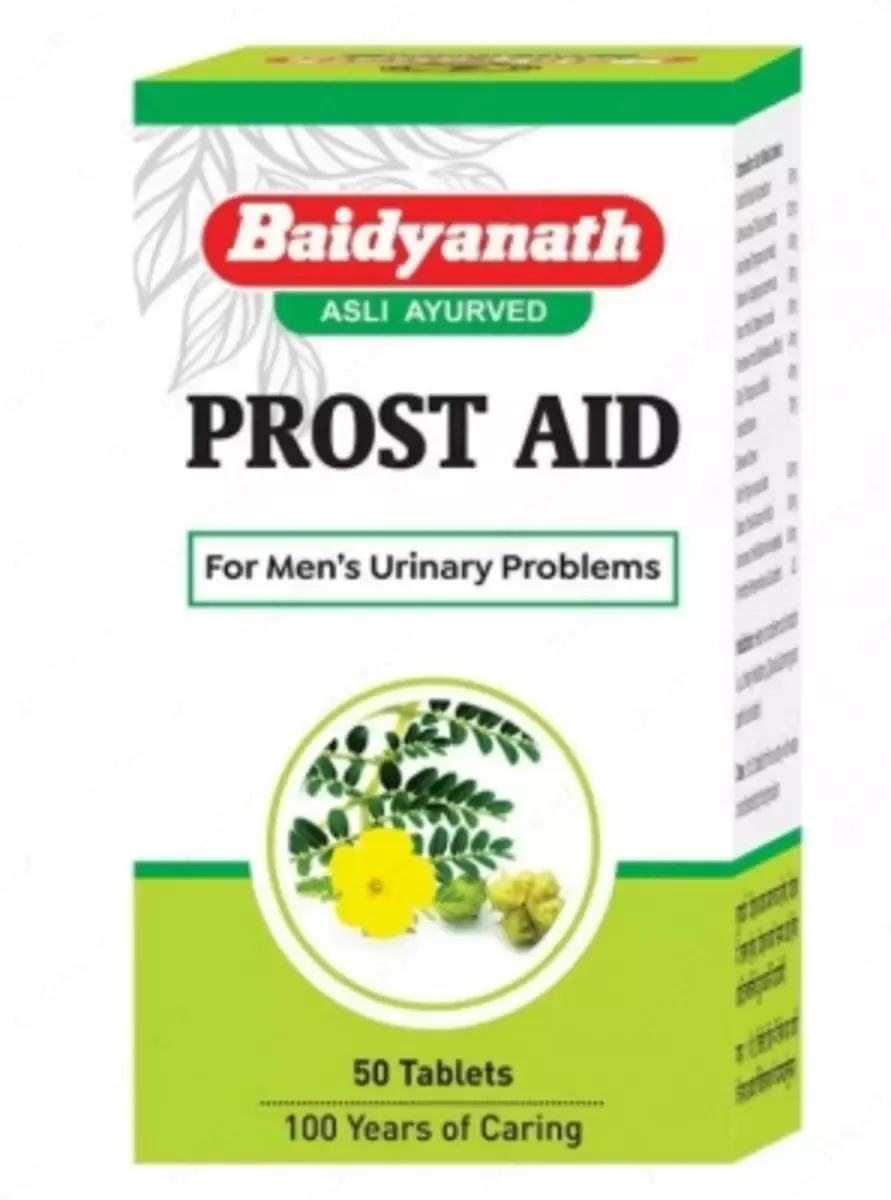 Prostatani davolash uchun PROST AID mahsulot  50 ta tabletka#2