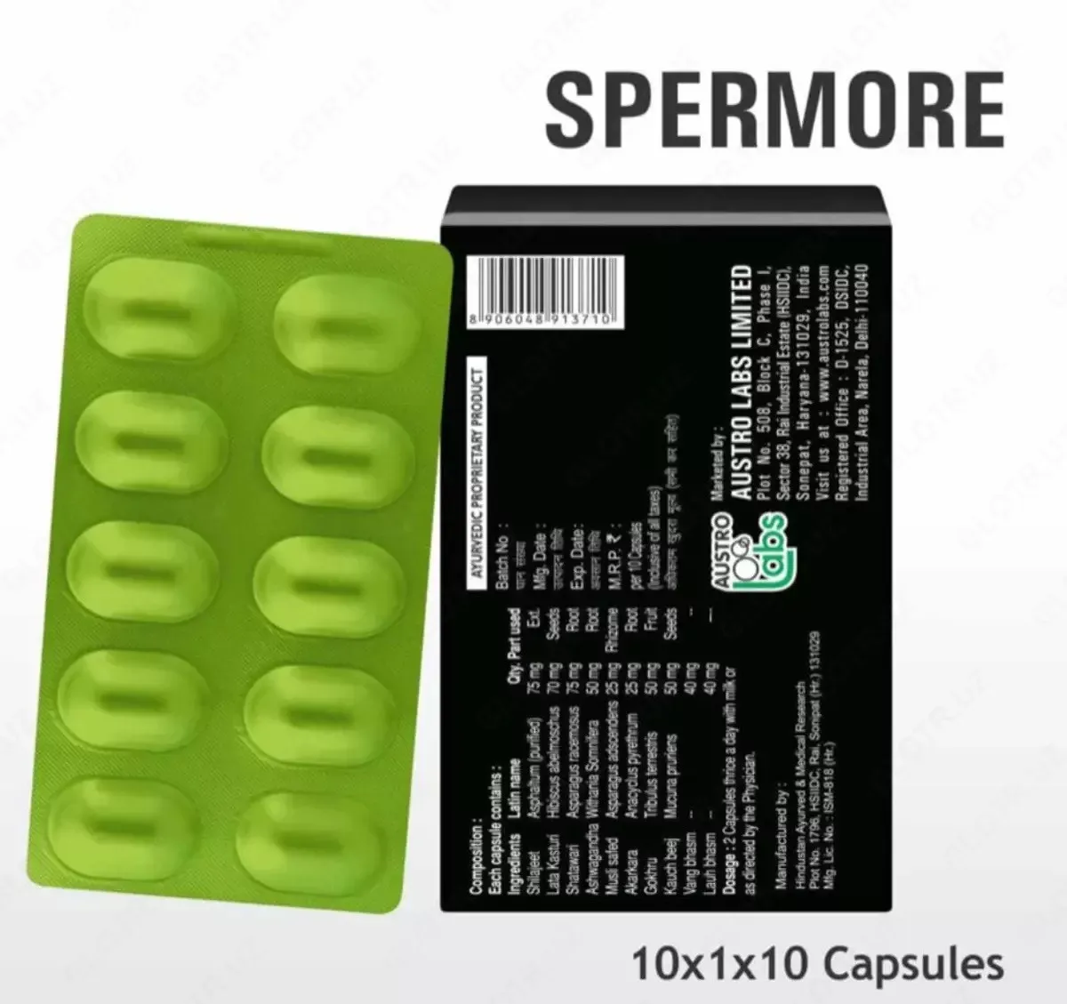 Капсулы для мужчин Spermore Austro Labs#2