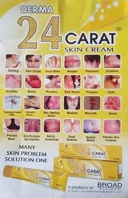Лечебный универсальный крем для лица и тела Derma 24 Carat#7