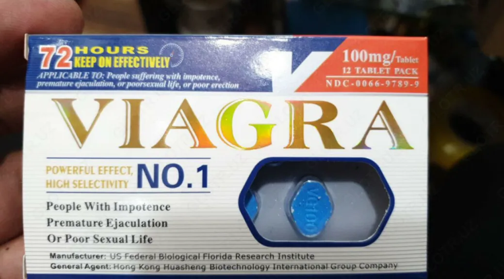 Виагра Viagra №1#3