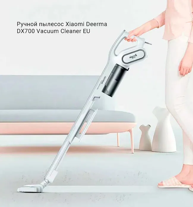 Вертикальный ручной пылесос Xiaomi Deerma Vacuum Cleaner DX700#5