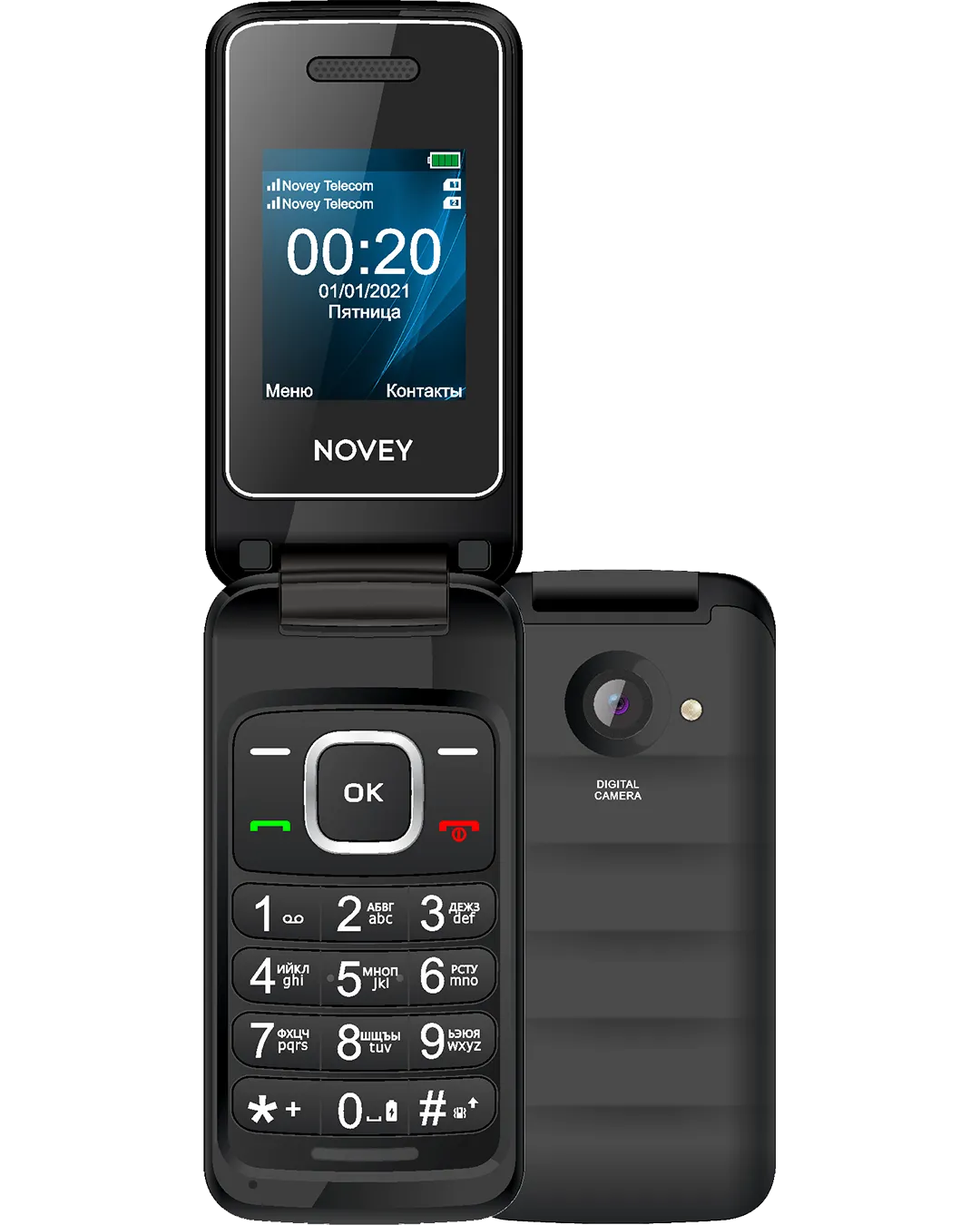 Телефон Novey A20R Black#1
