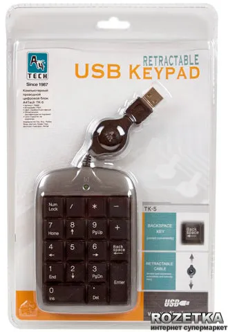 Клавиатура A4TECH - TK-5 USB Numpad#2