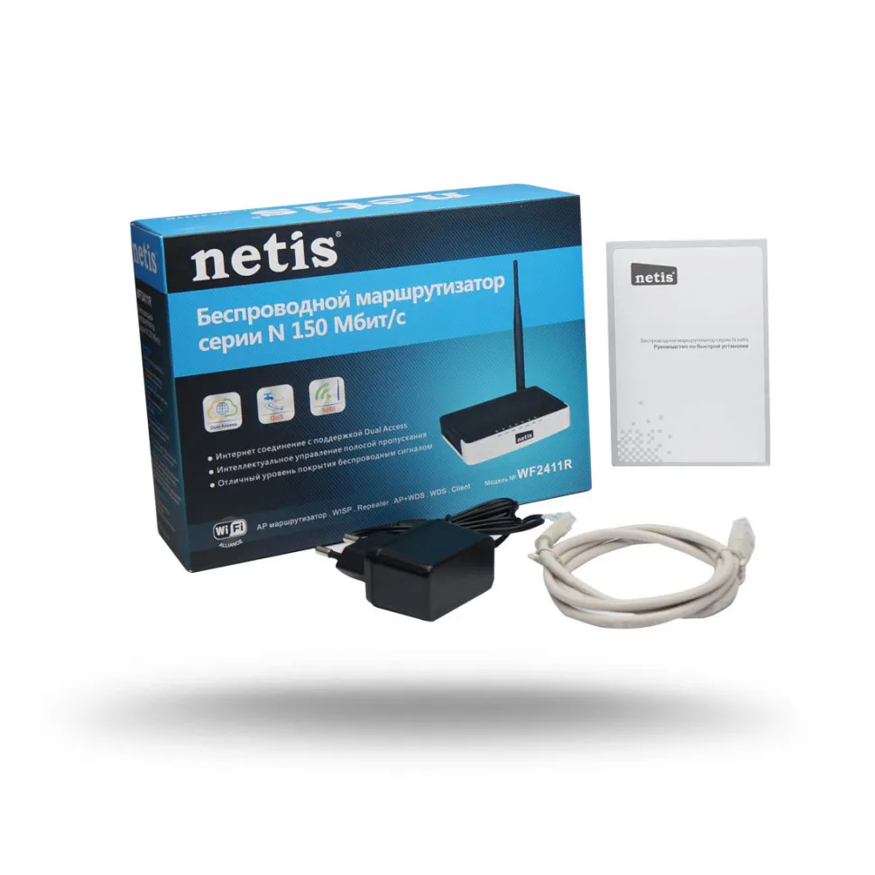 WF2411R Wi-Fi роутер Netis 150 Мбит/сек.#4