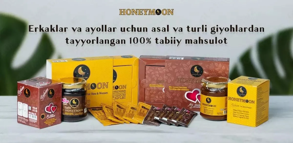 Турецкий мёд со смесью трав для мужчин и женщин Honeymoon Exclusive#2