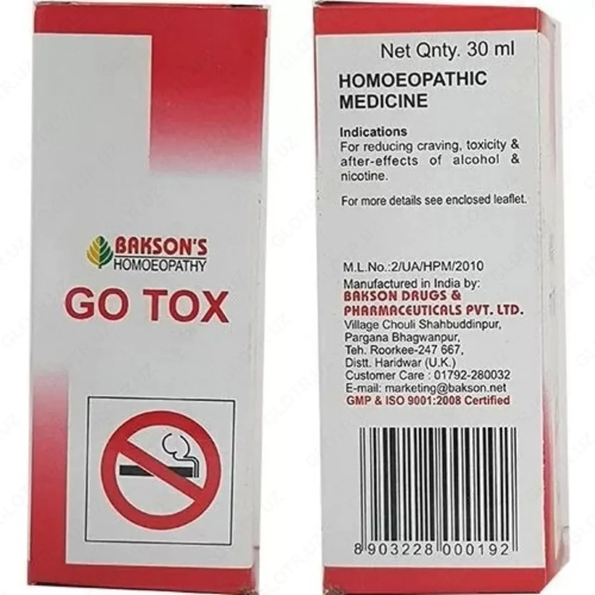 Капли для уменьшения тяги к сигаретам и алкоголю Go Tox#2