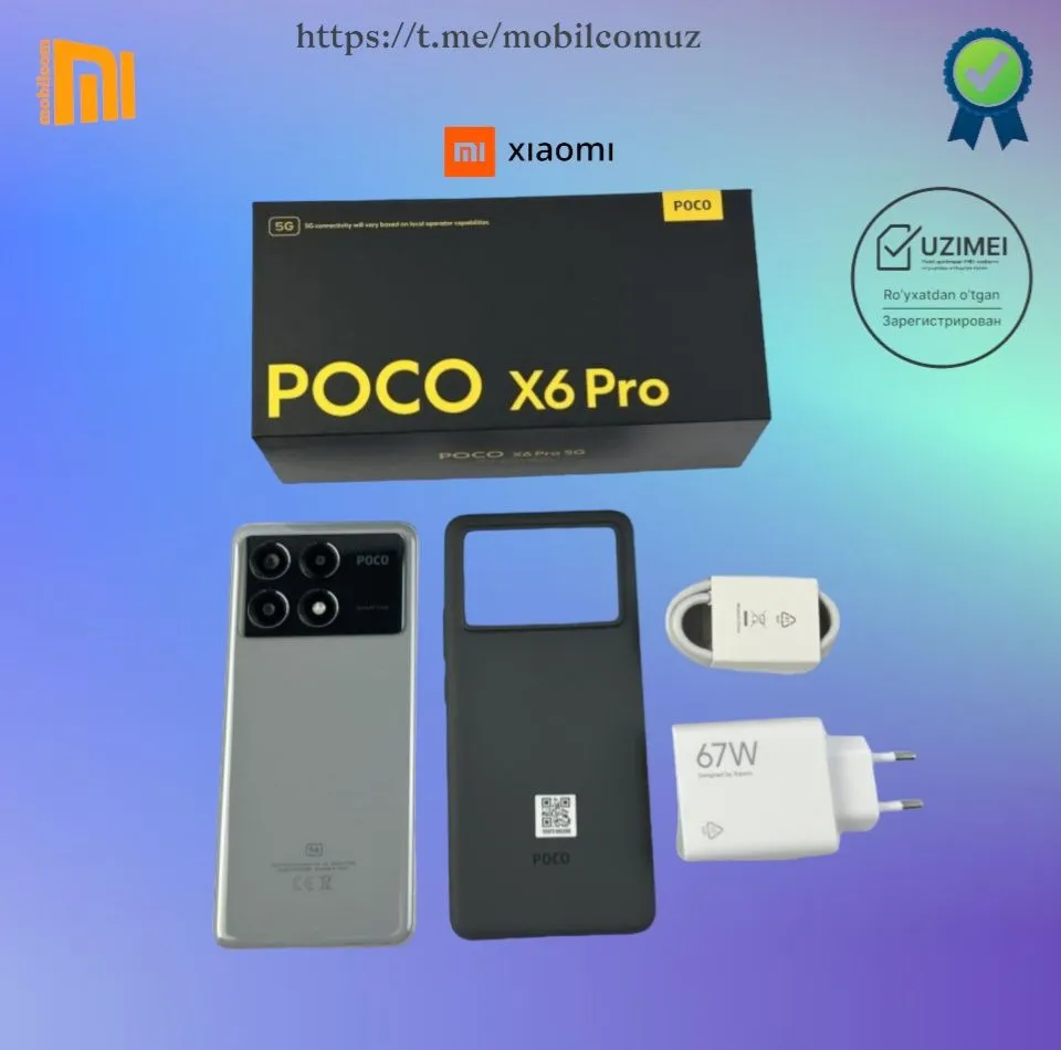 Смартфон Xiaomi POCO X6 Pro 5G 8/256GB#3