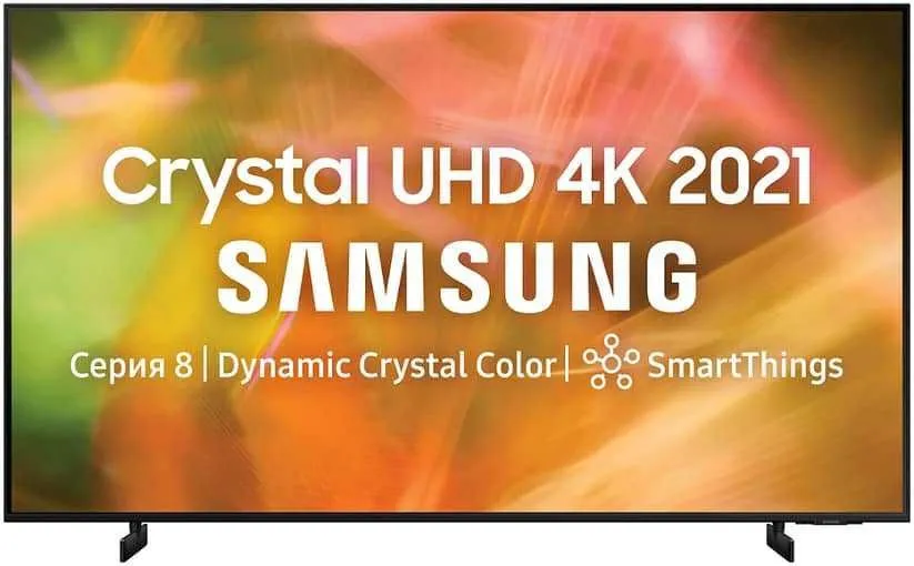 Телевизор Samsung 43" HD#5