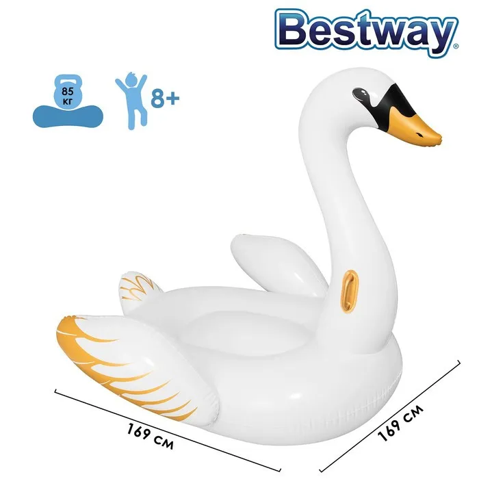Плот для плавания Bestway 41120 "Лебедь", 169 x 169 см#2