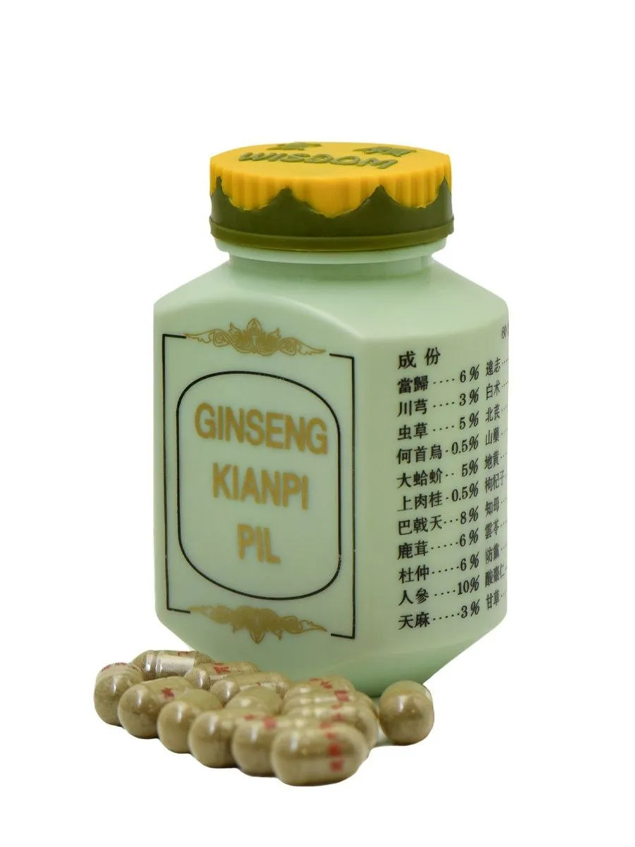 БАД для набора веса Ginseng Kianpi Pil#2