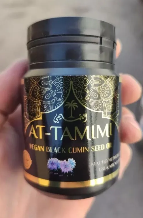 Аl-tamimi Натуральное масло из черного тмина#2