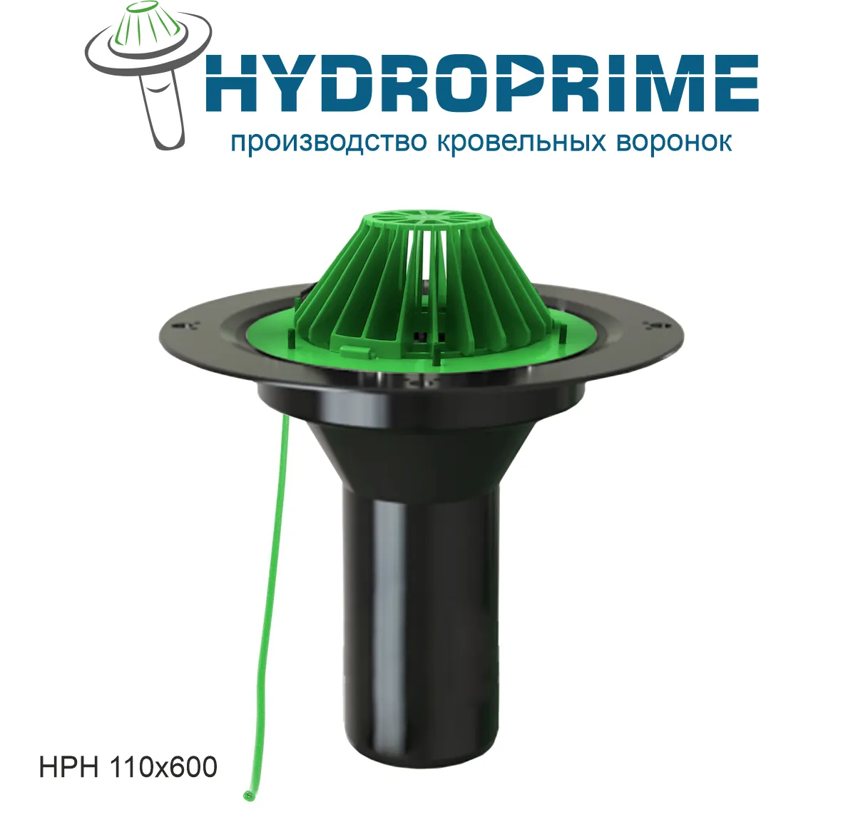HydroPrime HPH 110x600 uyingizda isitiladigan drenaj#2