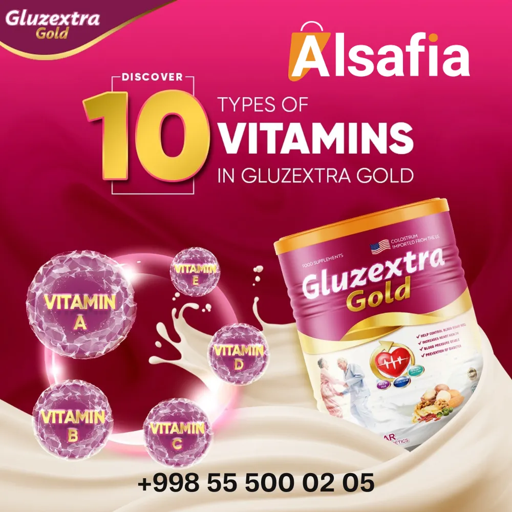 GLUZextra Sure — 100% натуральное ореховое молоко для диабетиков.#2
