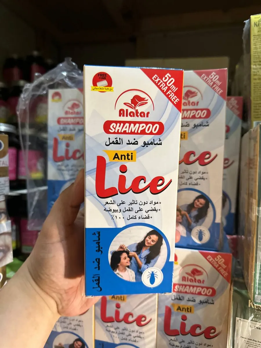 Alatar arab bitlarga qarshi shampun 50 ml#2