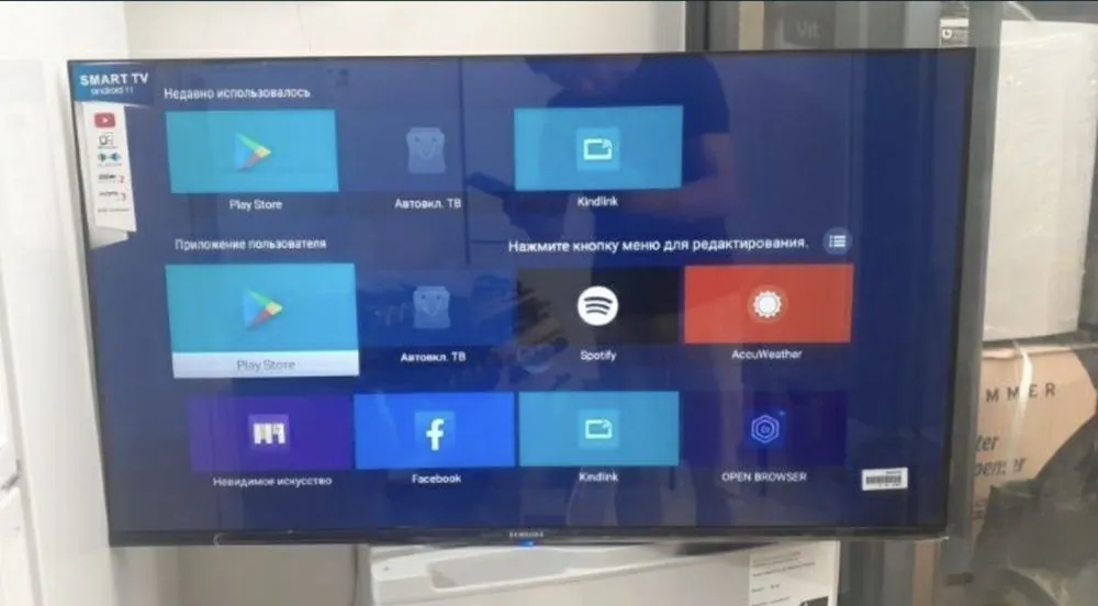 Телевизор Samsung 43" Smart TV Android#3