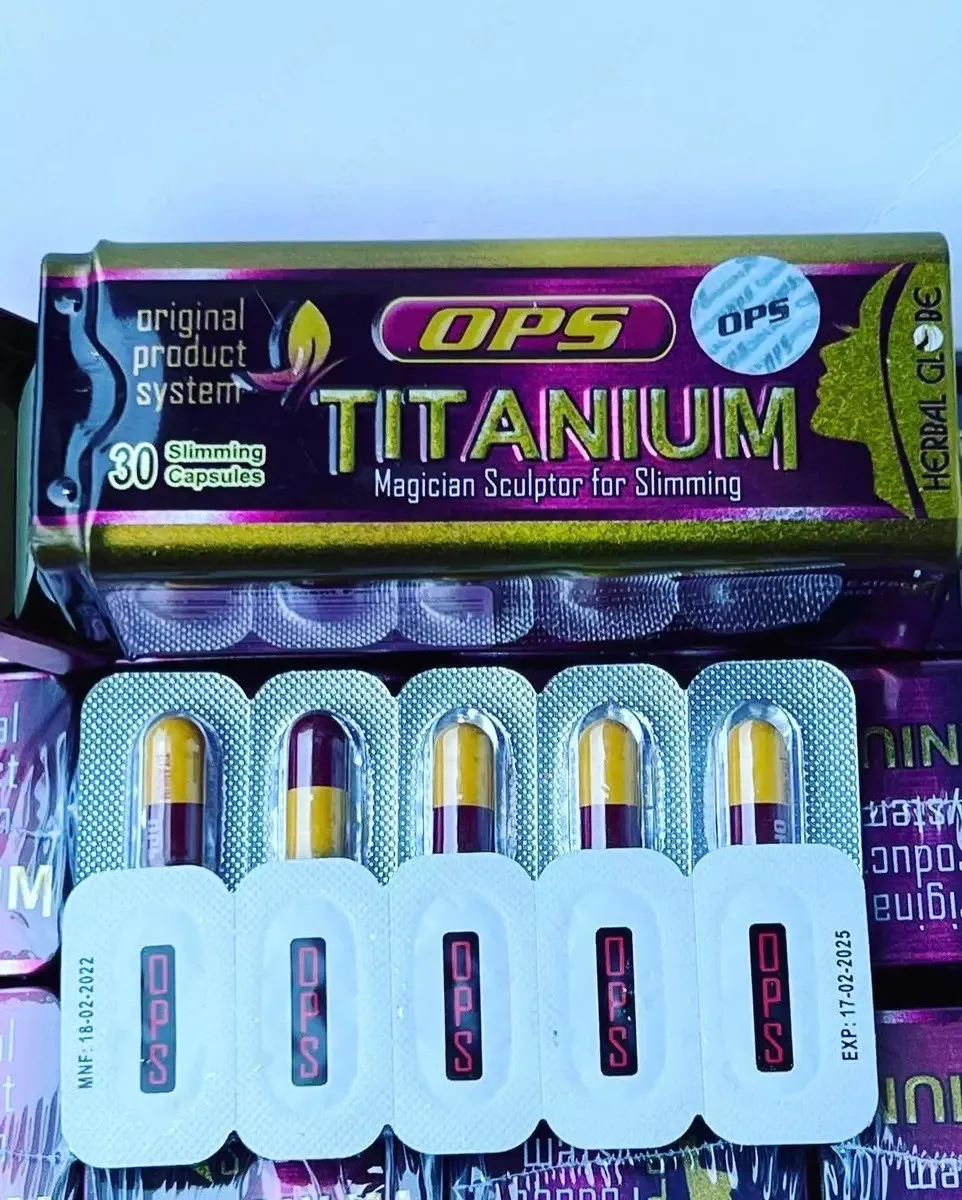 Капсулы для снижения веса Titanium OPS#4