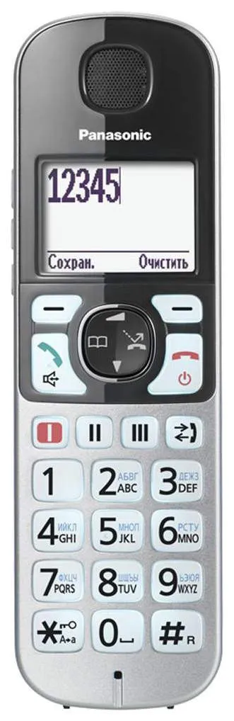 Panasonic DECT simsiz telefoni KX-TGE510RUS Kafolat 5 yil#2