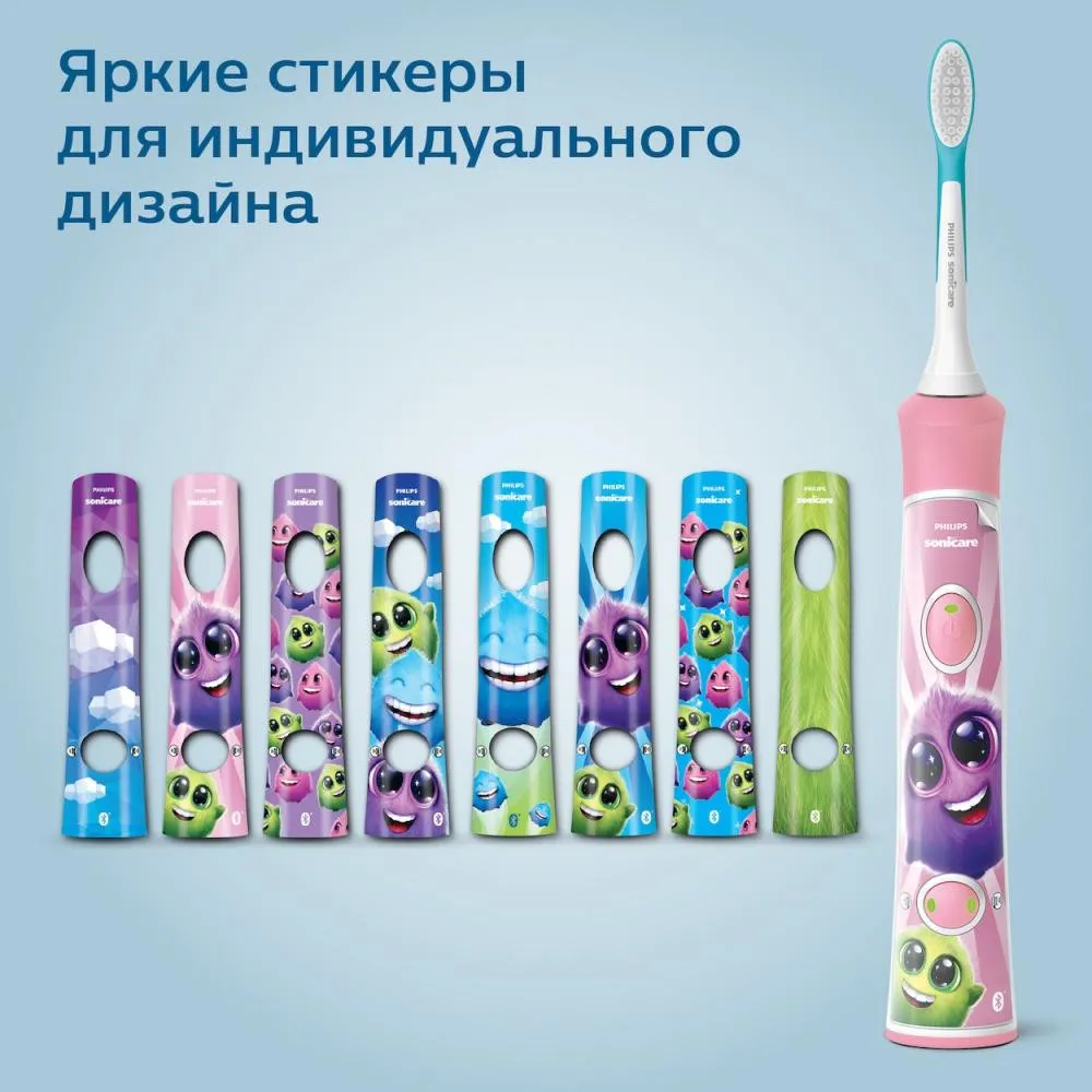 Электрическая зубная щетка Philips Sonicare For Kids HX6352/42 #6