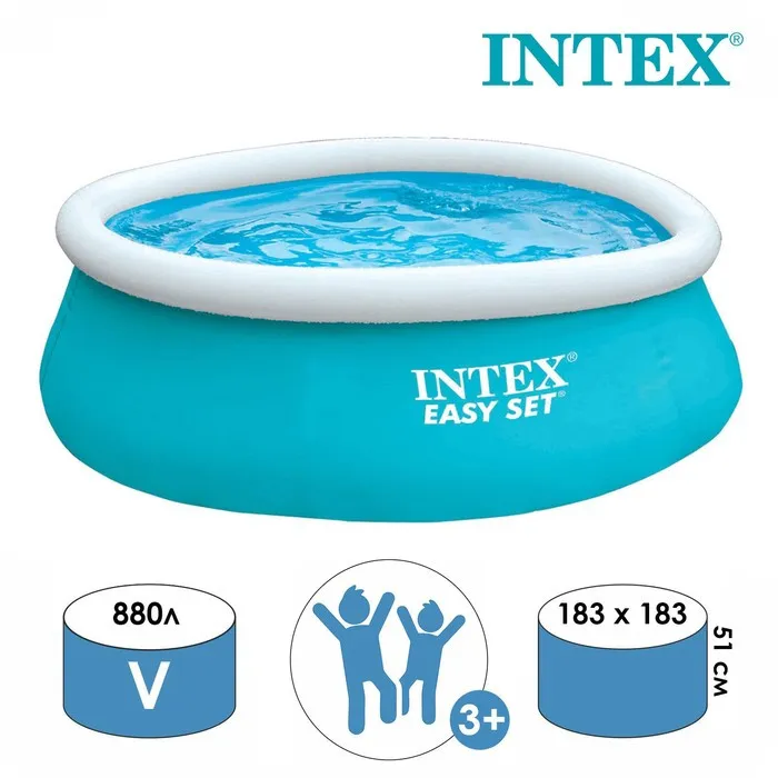 Надувной бассейн INTEX 183х51см, 886л#3