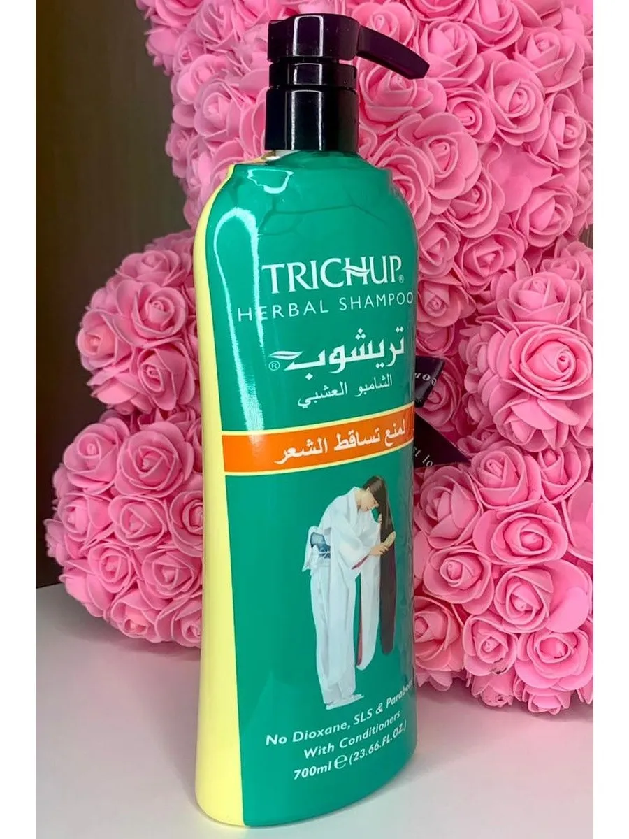Шампунь Тричап для волос от перхоти и выпадения, Trichup shampoo#3