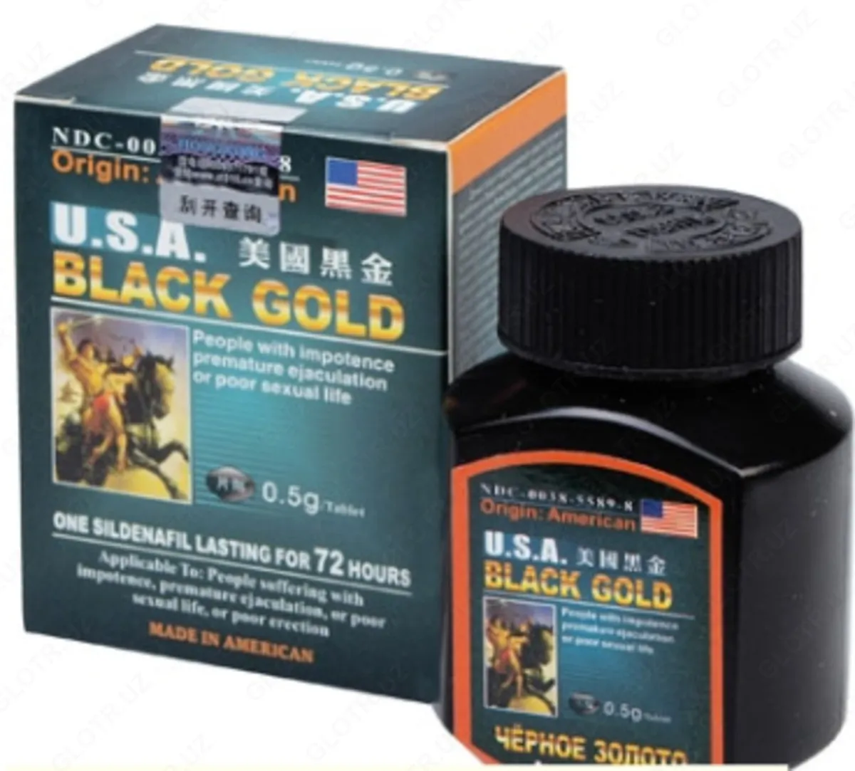 Средство для мужчин Black gold (16 таблеток)#2