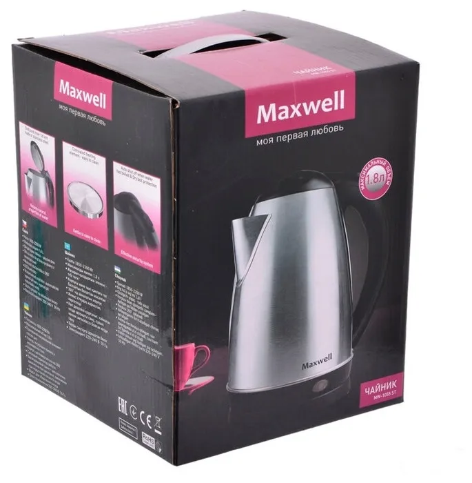 Чайник Maxwell MW-1055#4
