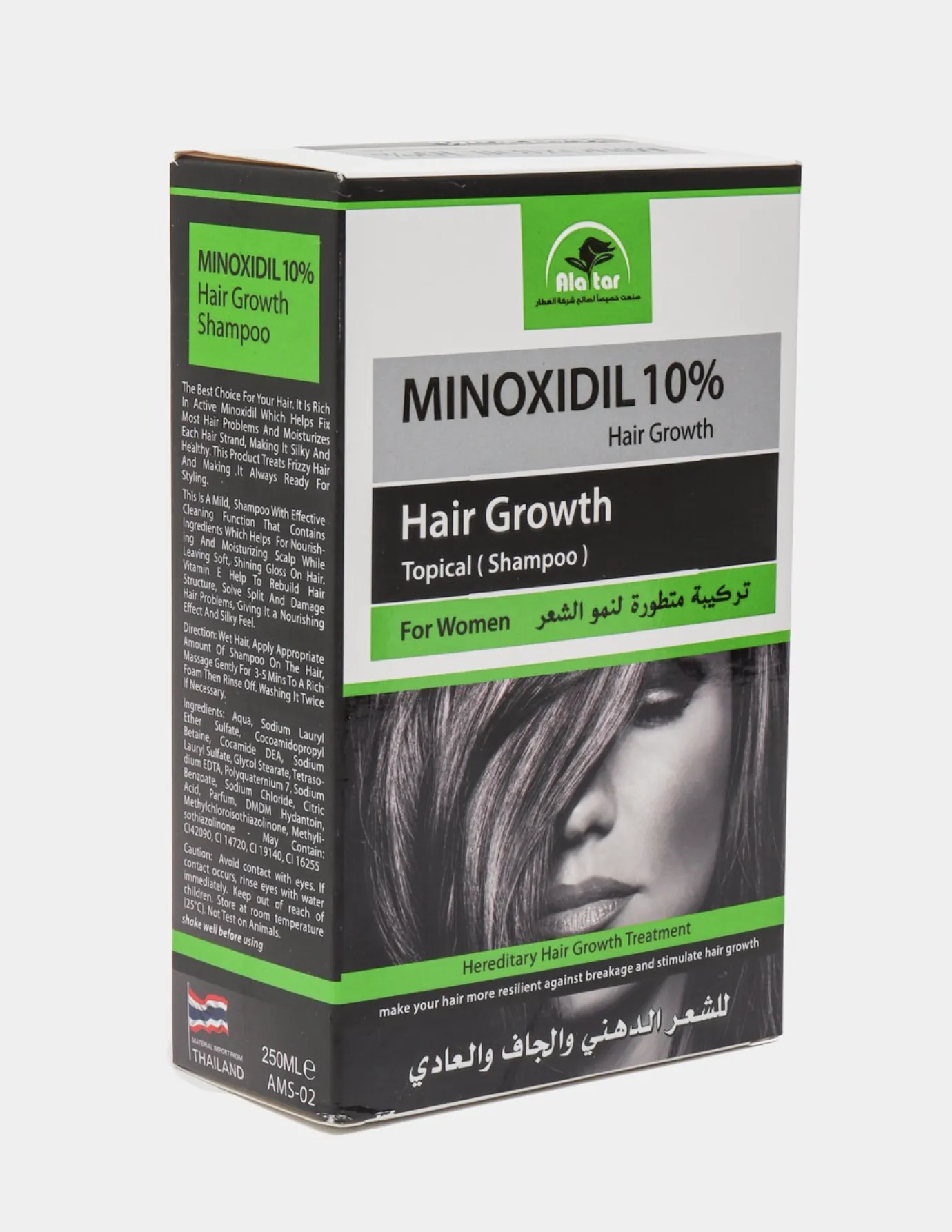 Лосьон-спрей для роста волос женщин Миноксидил 10%#6
