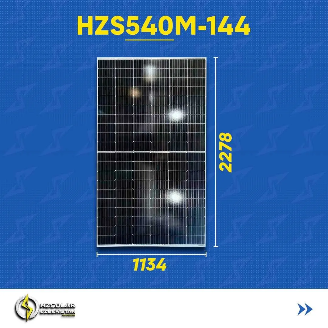 Солнечная панель 540w / HZsolar 0.26#2