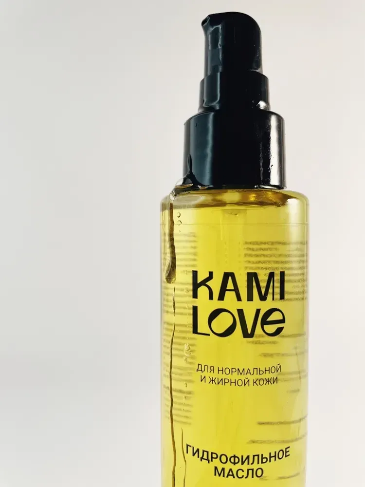 KAMILOVE / Гидрофильное масло для умывания для нормальной и жирной кожи / Для снятия макияжа#7