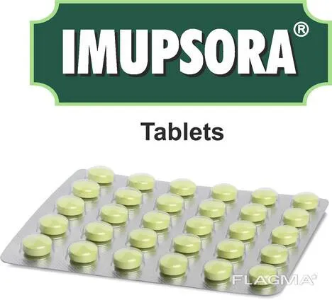Imupsora tabletkalari - toshbaqa kasalligini davolash uchun#2