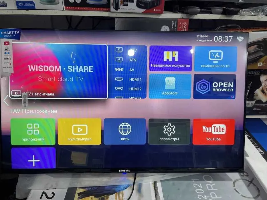 Телевизор Samsung 43" HD IPS Smart TV Android#2