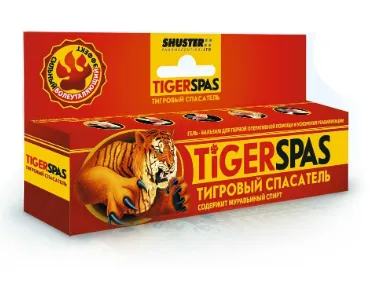 Тигровый спасатель от боли в суставах Tigerspas#3