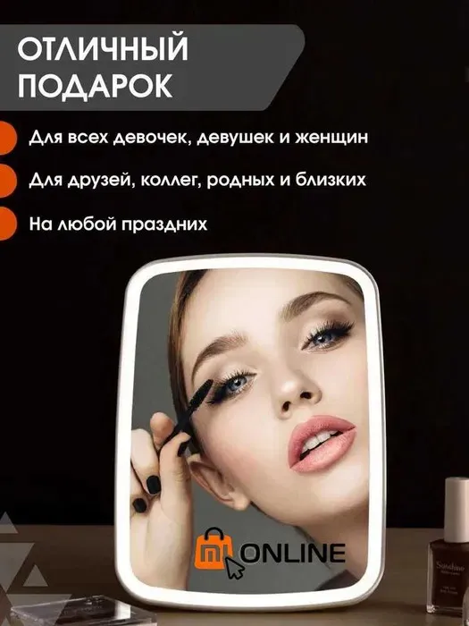 Зеркало для макияжа с подсветкой Xiaomi Jordan Judy LED Makeup Mirror#3
