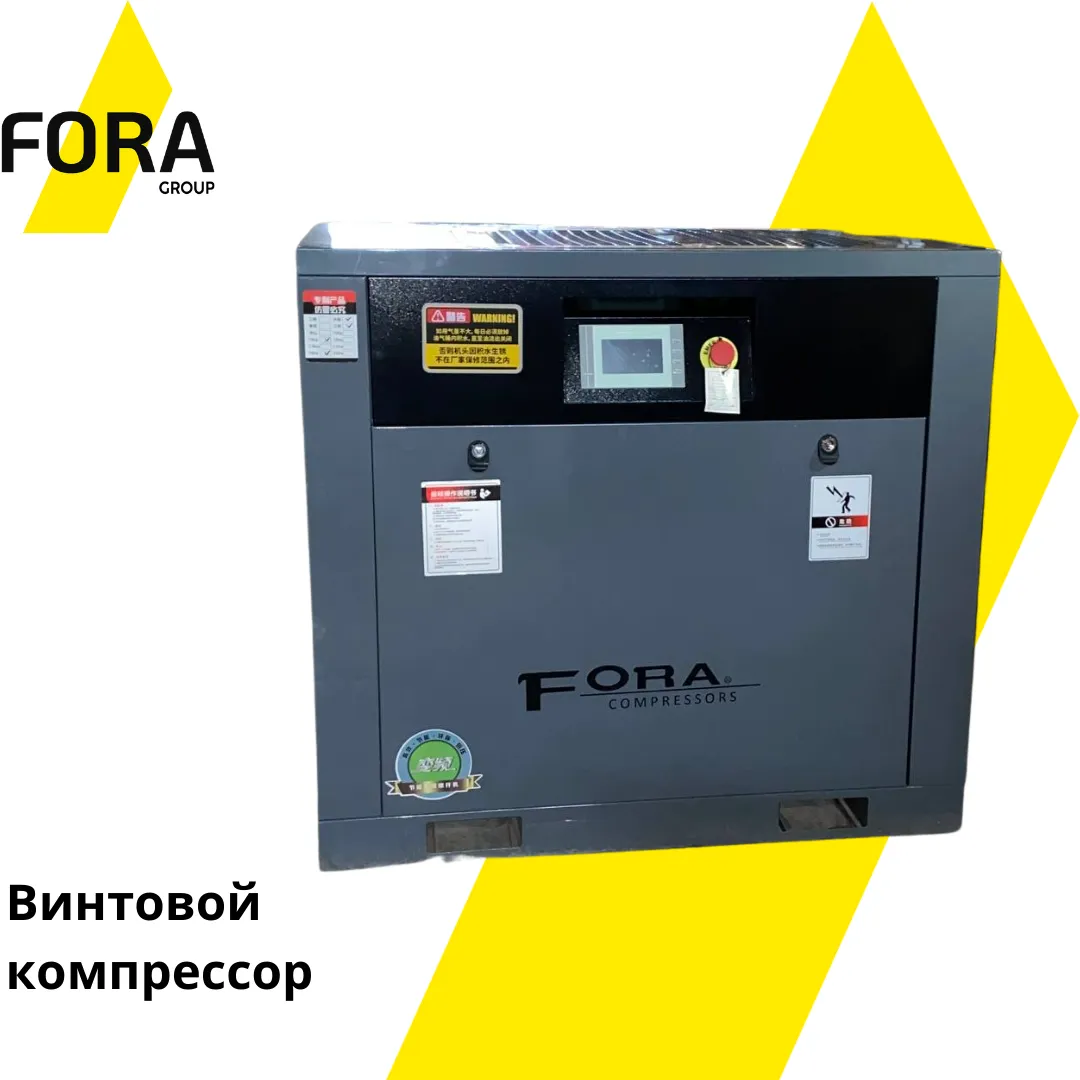 Винтовой компрессор FORA FB-50 37 Kw#2