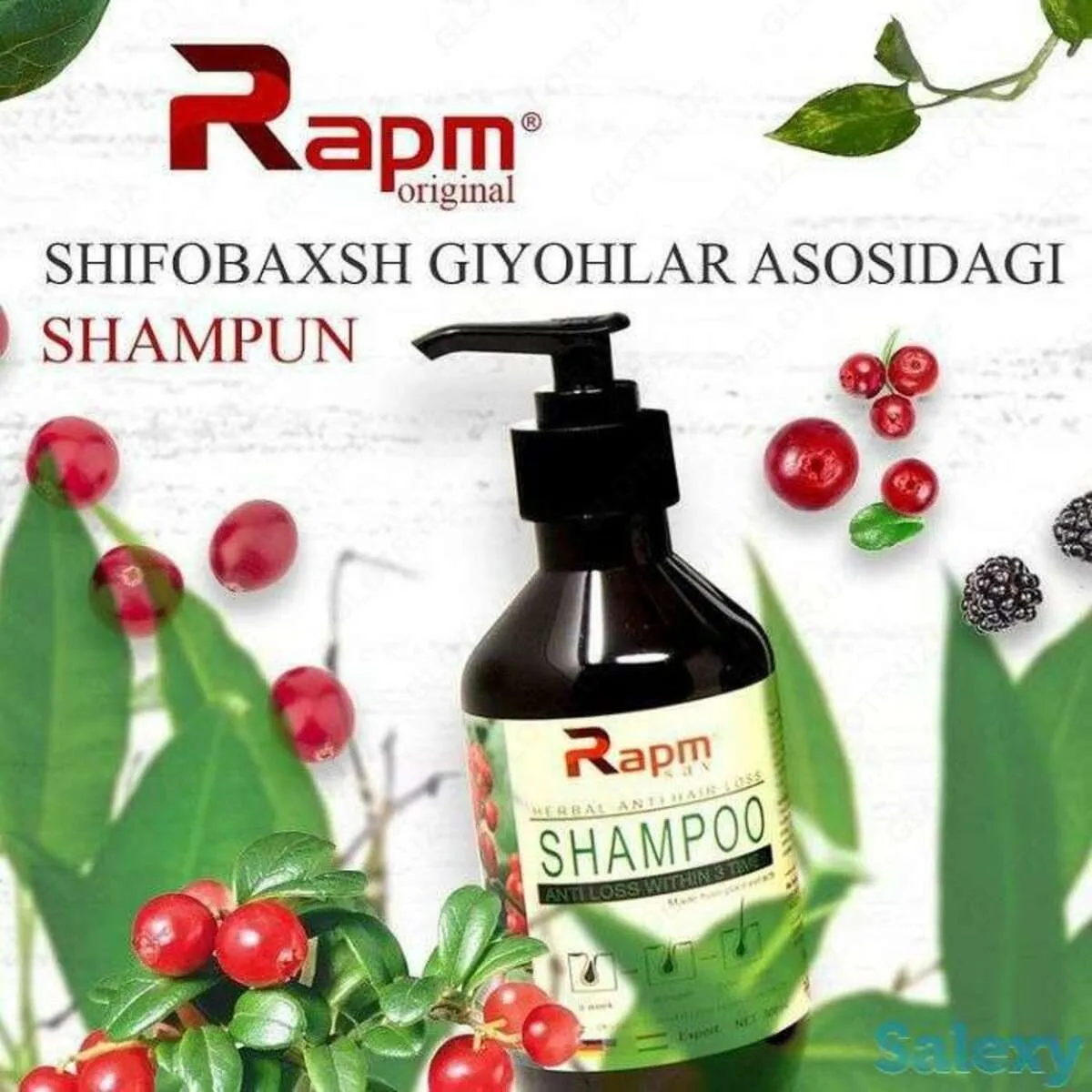 Мазь-шампунь для естественного затемнения седых волос - Rapm#3