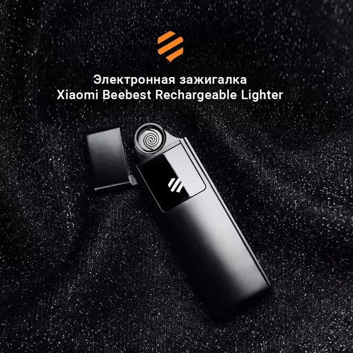 Электронная зажигалка Xiaomi Beebest Rechargeable Lighter L101#4