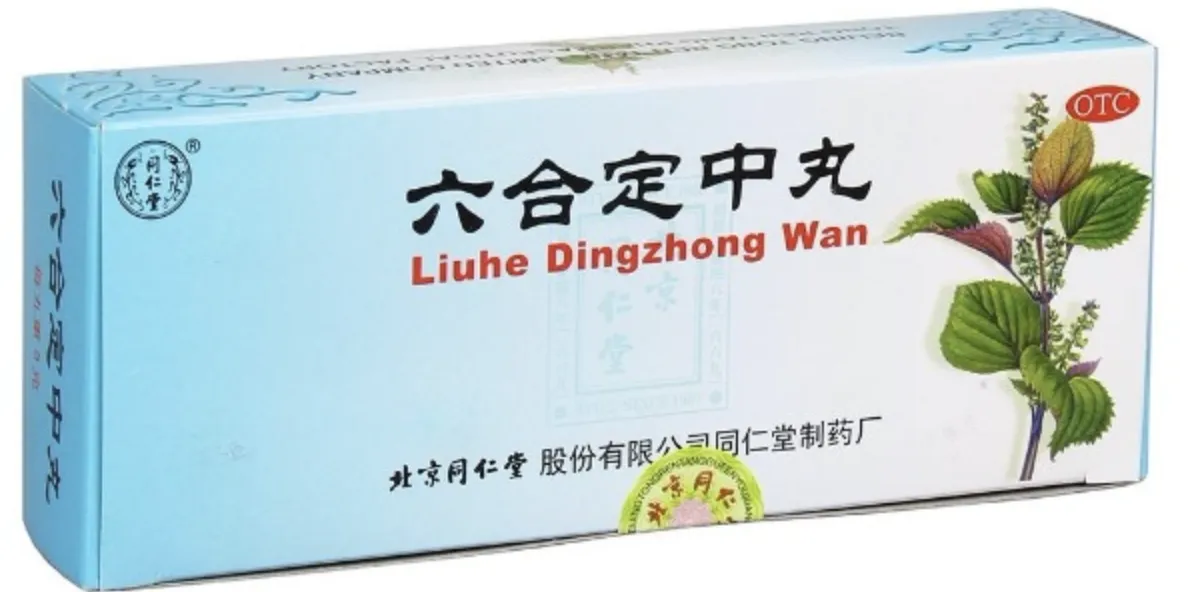 Лекарство от инсульта для улучшения кровообращения. Piantan Fuyuan Wan#2
