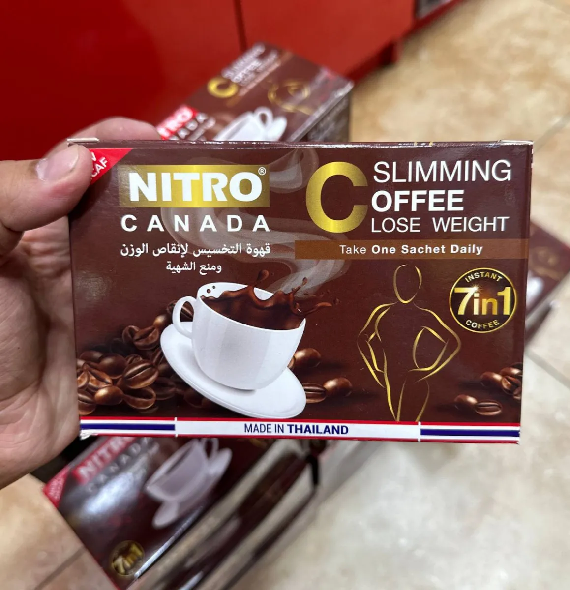 Кофе для похудения Nitro Canada slimming coffee 7-in-1#2