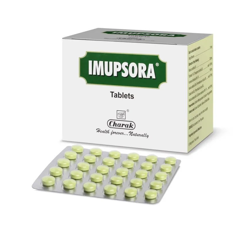 Таблетки от псориаза Imupsora#2