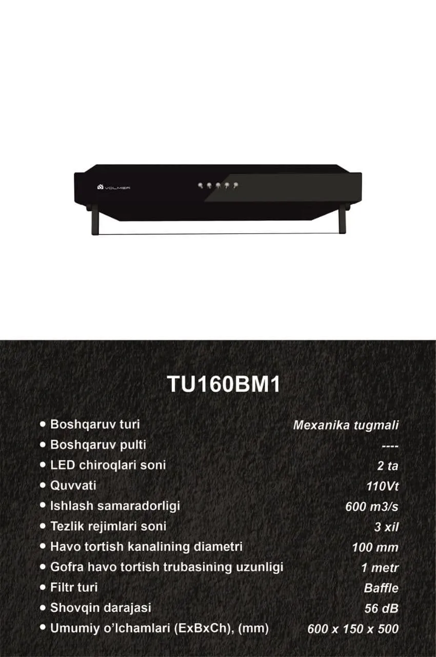 Вытяжка Volmer TU160BM1, черный, 60см#2