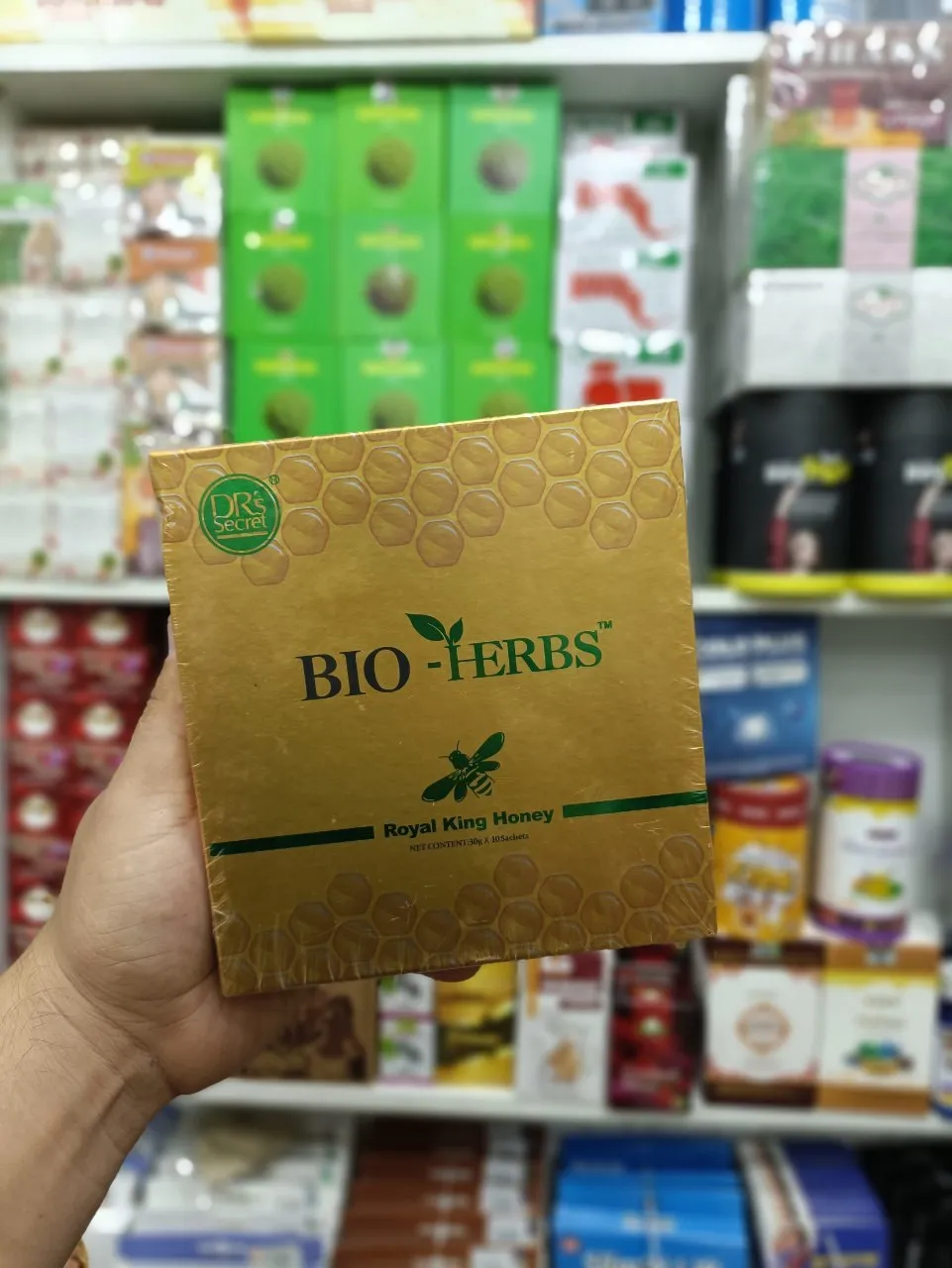 Bio-Herbs erkaklar kuchi uchun Qirollik asal Royal King Honey#2